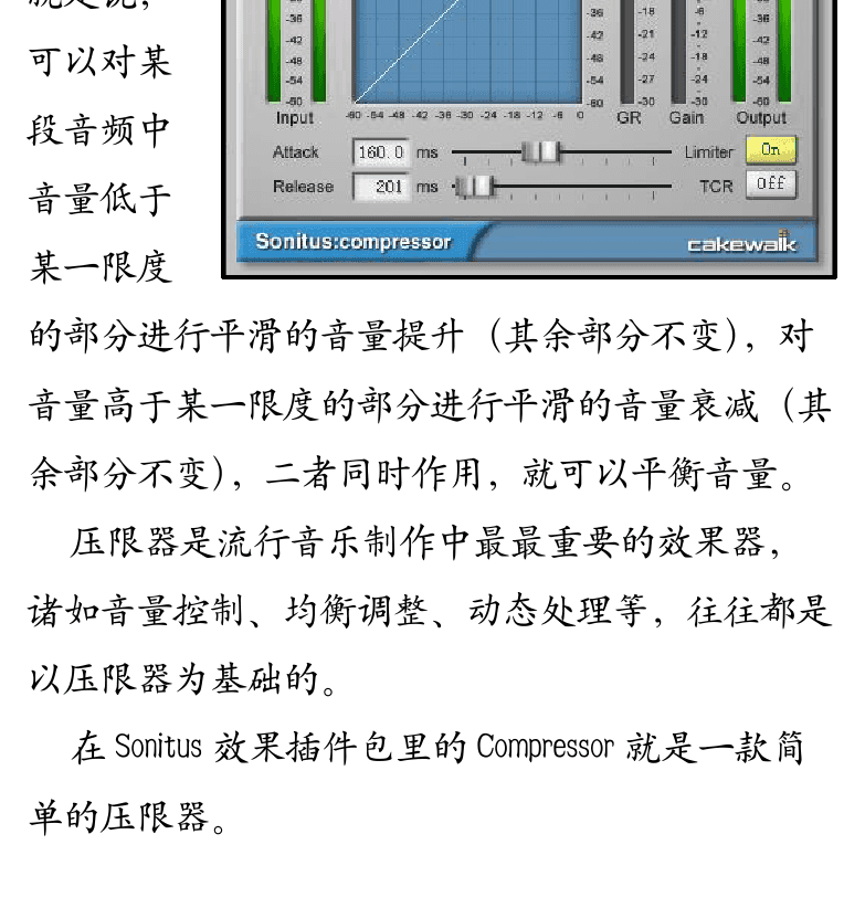 左下