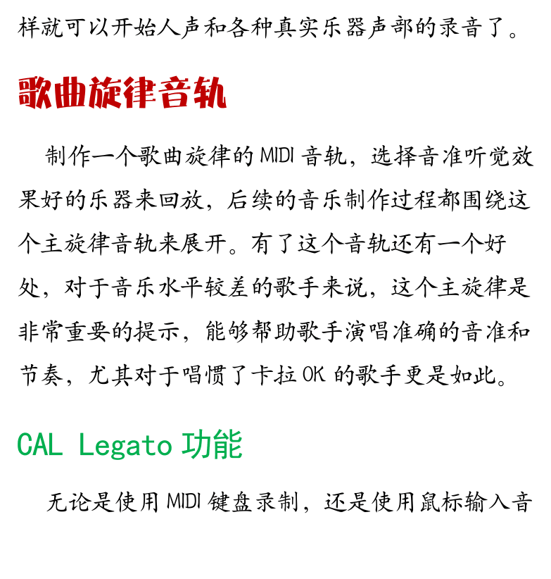 左下