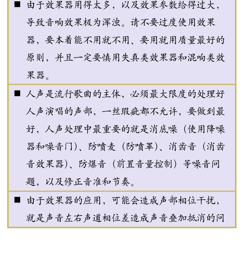 左下