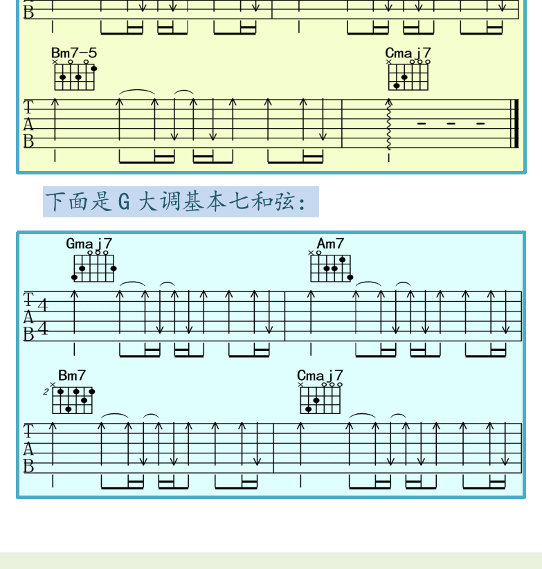 左下