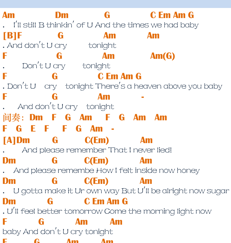 民谣吉他弹唱谱集 第39页  不要哭  Dont_Cry  [右上]