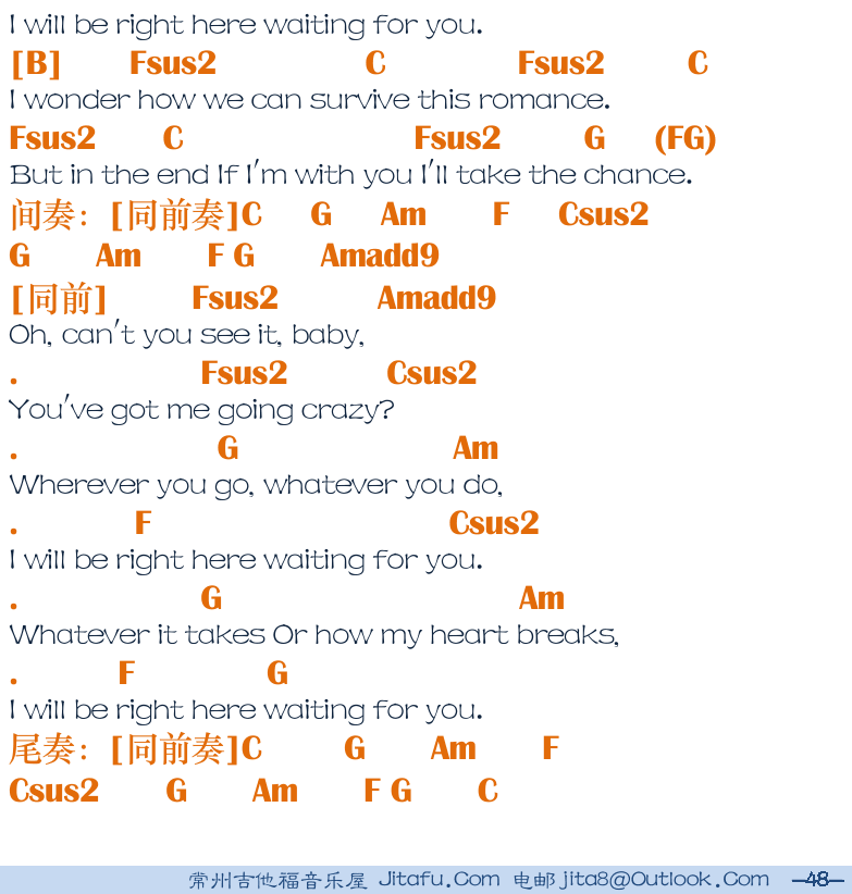 民谣吉他弹唱谱集 第48页  此情可待  Right_Here_Waiting  [右下]