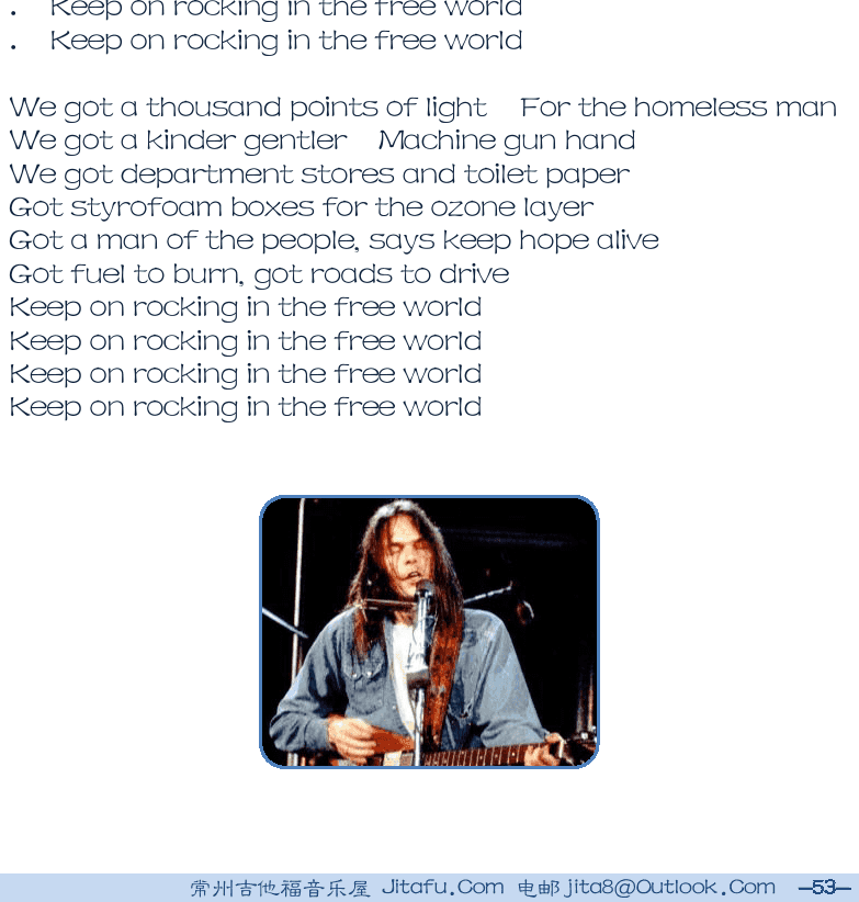 民谣吉他弹唱谱集 第53页  在自由的世界里摇滚  Rocking_In_The_Free_World  [右下]