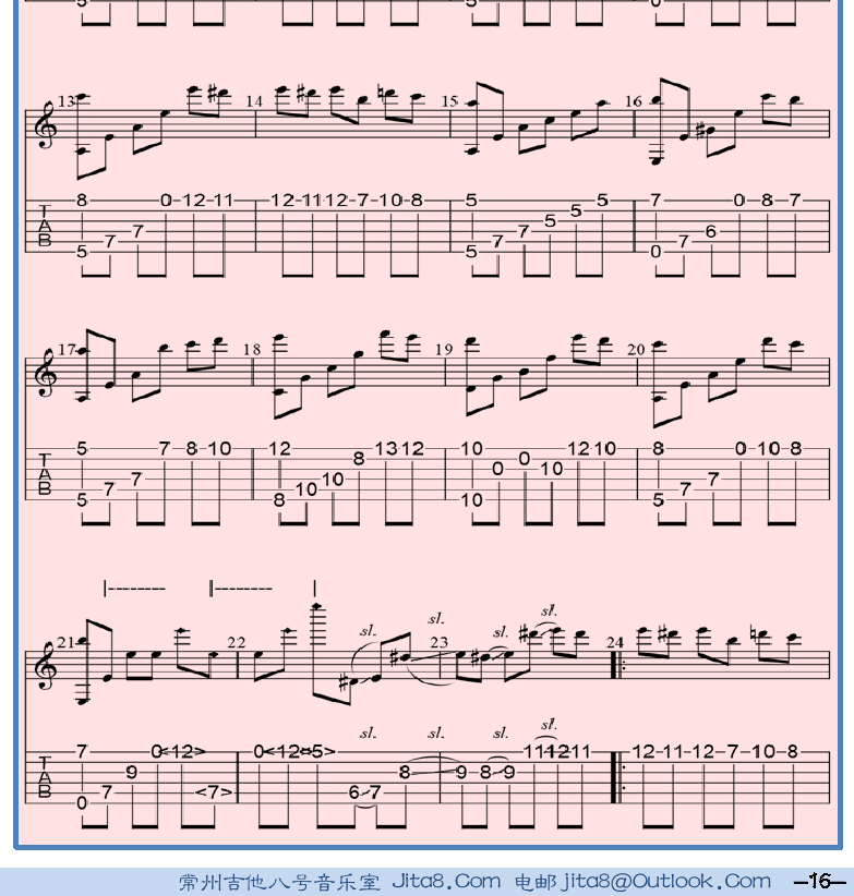 民谣吉他指弹谱集 第16页  献给爱丽丝  [右下]